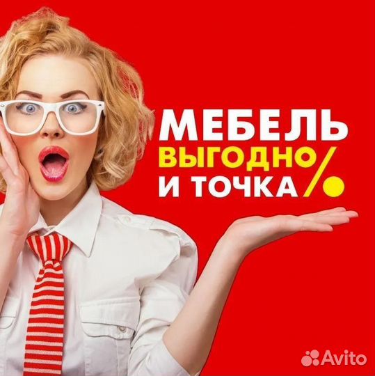 Зеркало в раме интерьерное новое Роза беж