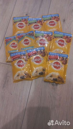 Корм для кошек и собак