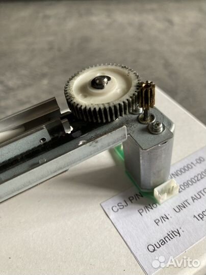 Нож для принтера Dnp rx-1