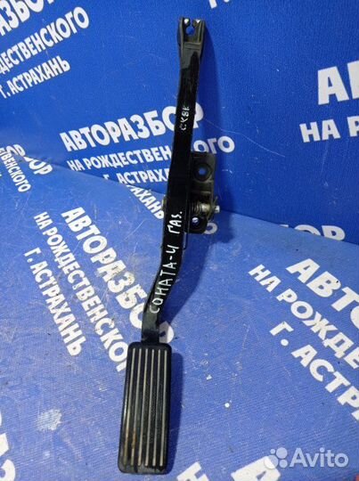 Педаль газа Hyundai Sonata 4 седан G4GC 2005