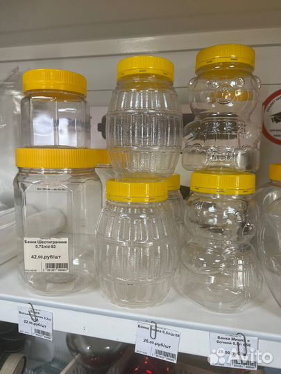 Пластиковые банки для меда