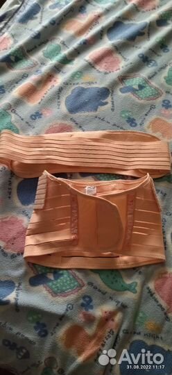 Бандаж для беременных и после родов