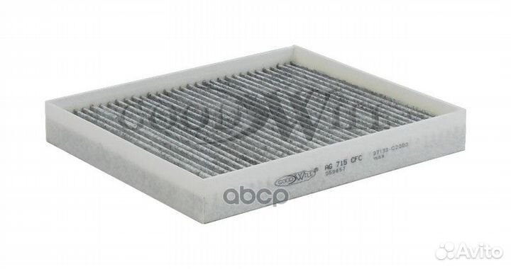 Фильтр салона угольный AG715CFC AG715CFC Goodwill