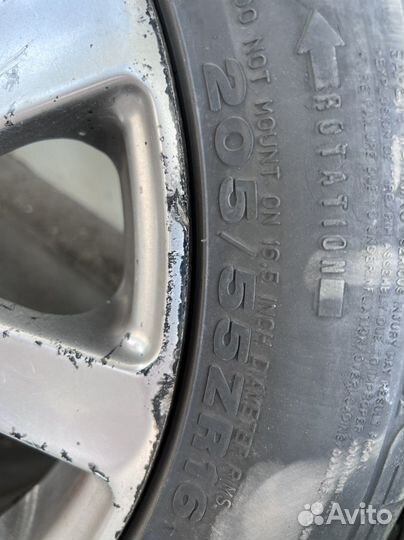 Dunlop Sport Maxx Race 205/55 R16