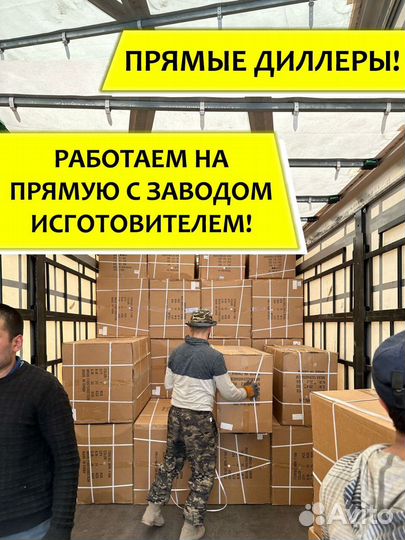 Детский велосипед в Нижнем