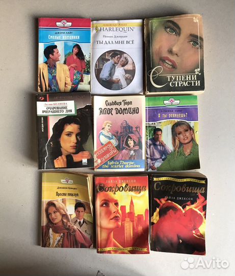 Книги о любви любовные романы