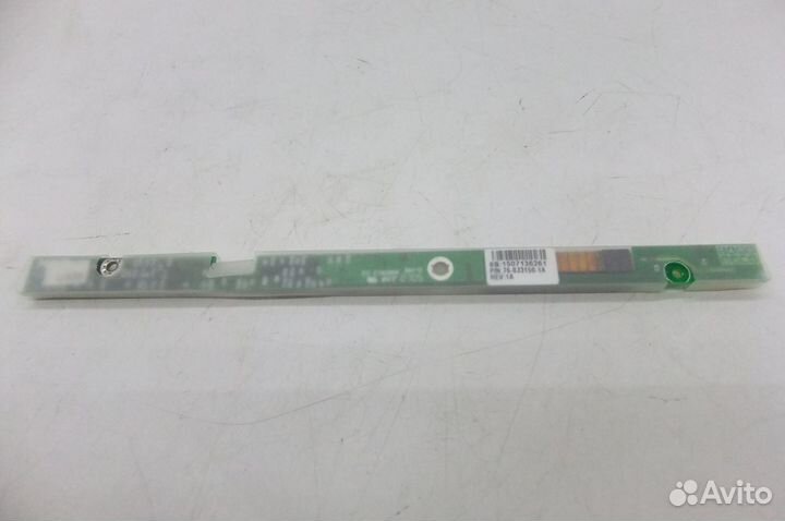 Инвертор для матрицы 8B:1507136261