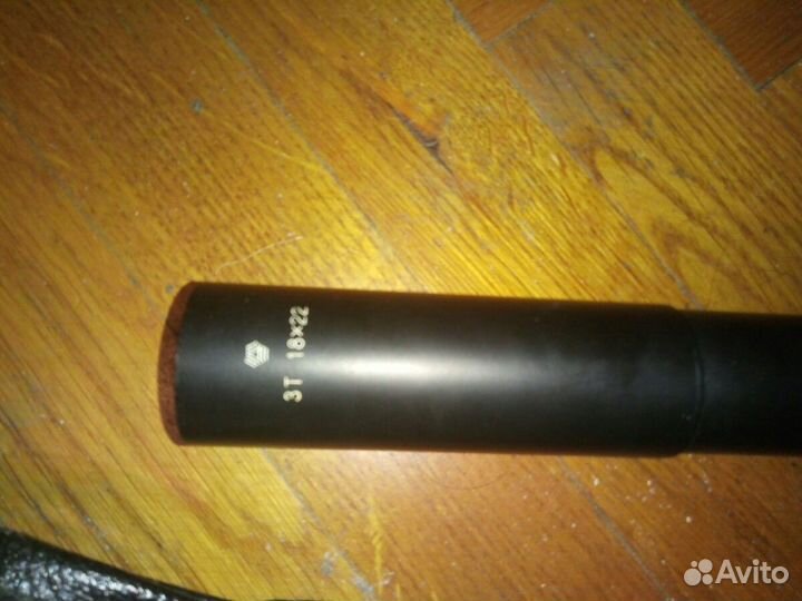 Труба подзорная