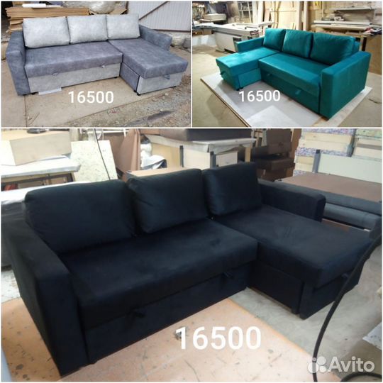 Угловой диван Элегия