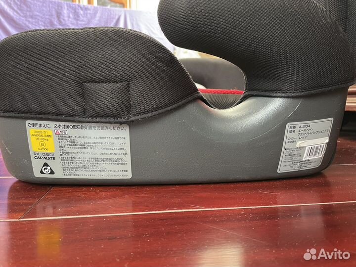 Автокресло Carmate Saratto (Ailebebe)