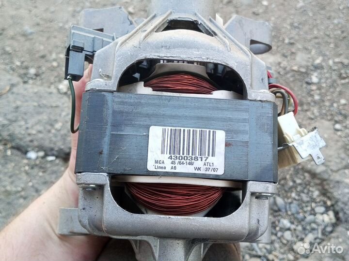 Двигататель стиральной машины