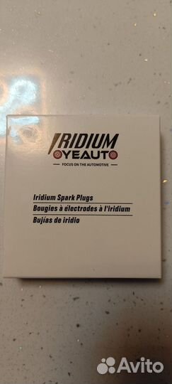 Свеча зажигания cr9eix