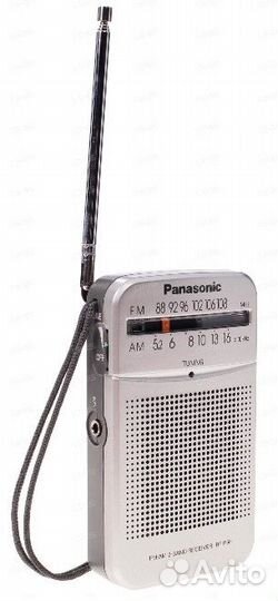 Радиоприемник Panasonic RF-P50EG9-S