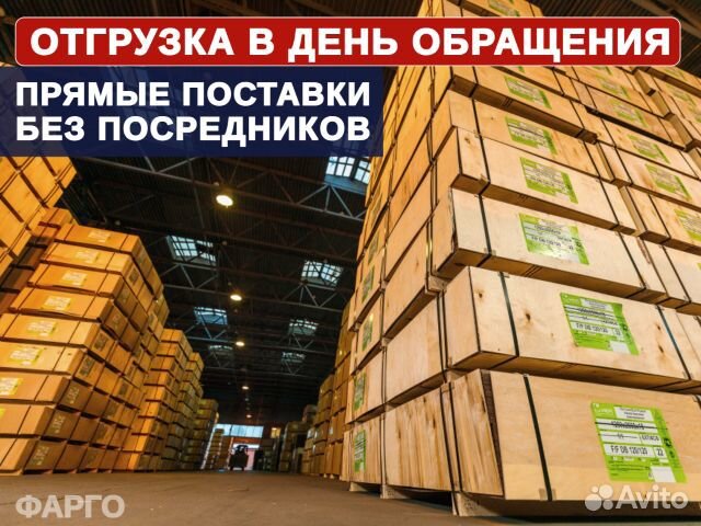 Фанера фк 3 мм 1525х1525 мм сорт 2\2Ш2