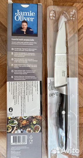 Новый нож JamieOliver, 13cm