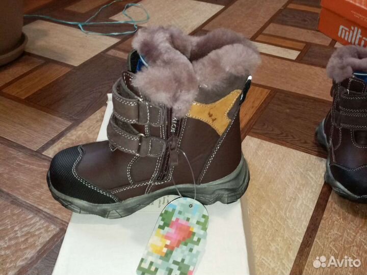 Ботинки для мальчика 27 размер зимние