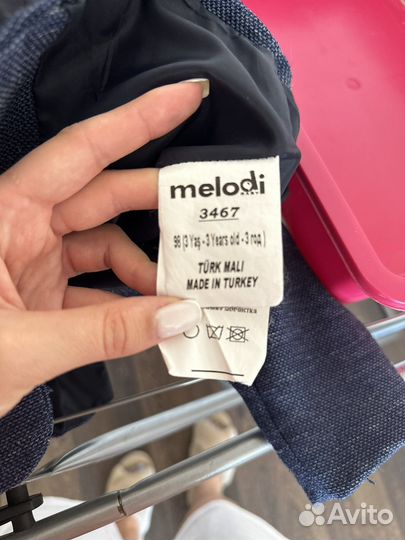 Пиджак на мальчика 92-104