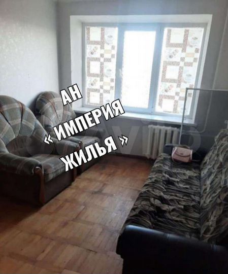 2-к. квартира, 38,6 м², 4/5 эт.