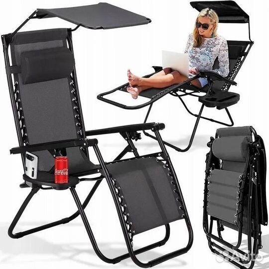 2 кресла-шезлонга с козырьком для отдыха