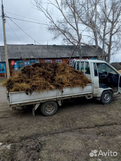 Навоз доставка самовывоз