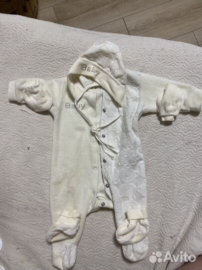 Комплект на выписку