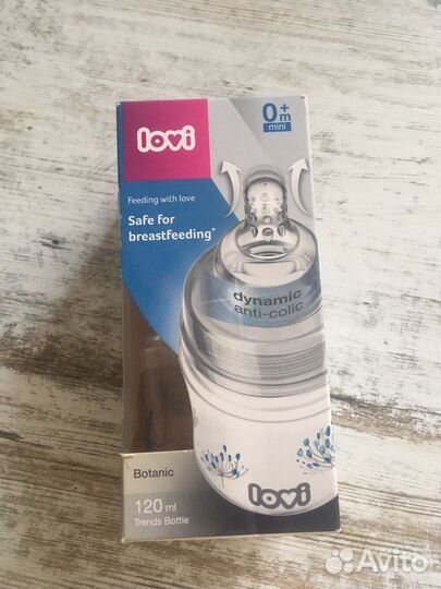 Бутылочка Lovi