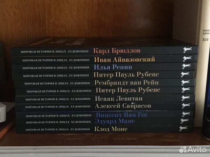 Мировая история в лицах художники