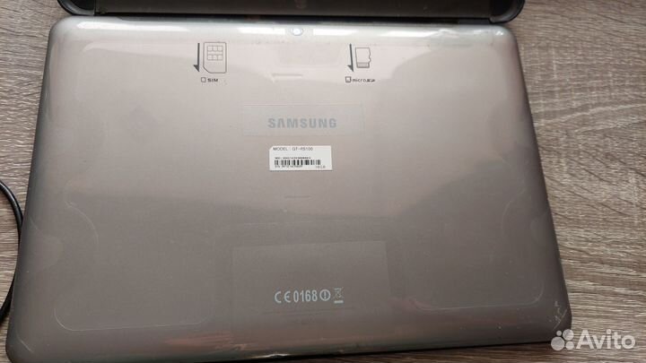 Samsung galaxy tab 2