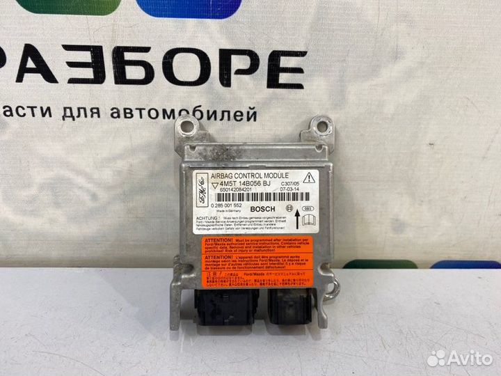 Блок управления AIR BAG Ford Focus CB4 shdc 2007