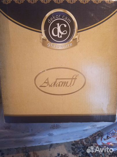 Тортница, салатник, стаканы