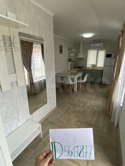 Дом 40 м² на участке 3 сот.