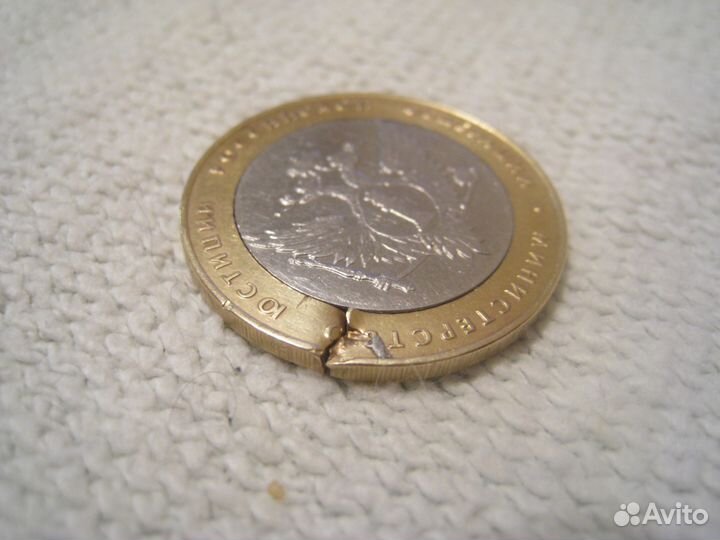 Интересные монеты или брак