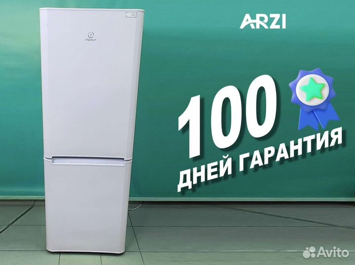 Холодильник Indesit 167 см