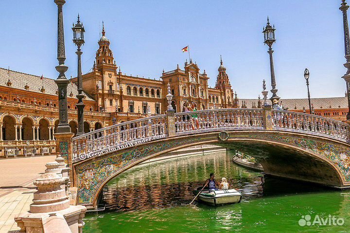 Испанский язык дистанционно