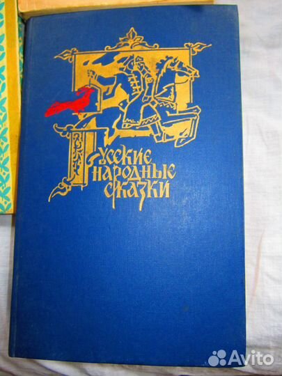 Книги для общеобразовательной школы/классика