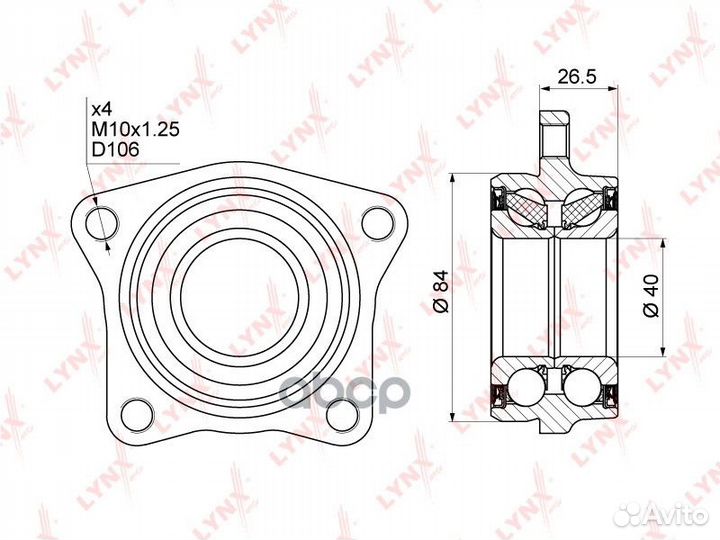 Подшипник ступицы колеса пер mitsubishi galant