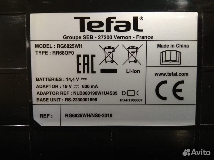 Робот-пылесос Tefal RG6825WH, черный