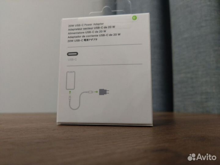 Apple 20W USB-C Power Adapter Original