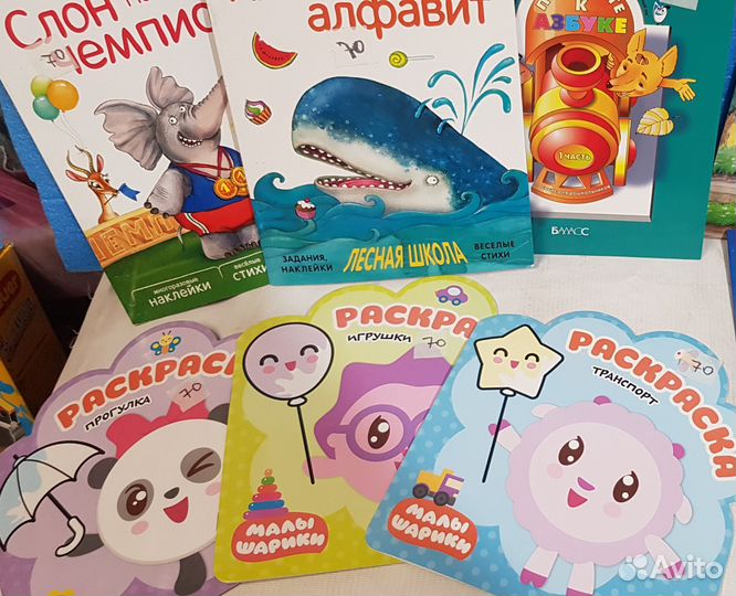 Новые книги с заданиями / многоразовыми наклейками