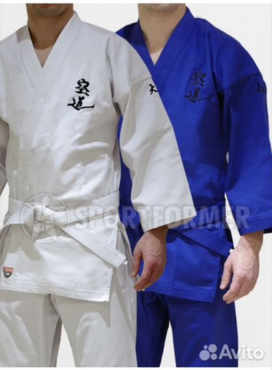 Кимоно для кудо