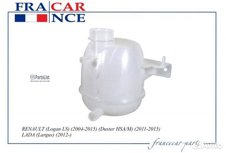 Francecar FCR210419 Бачок