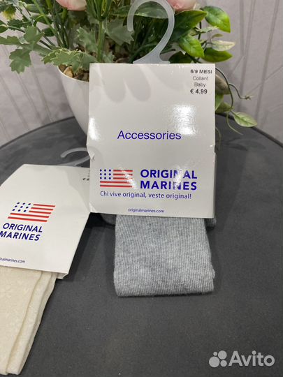 Колготки для девочки Original Marines 74 80