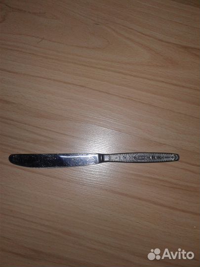 Ножи столовые СССР