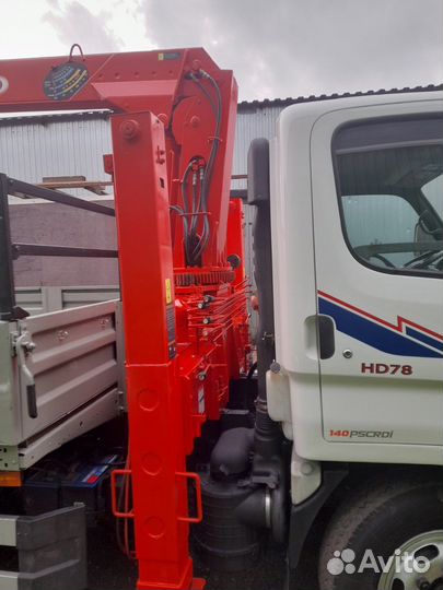 Услуги манипулятора