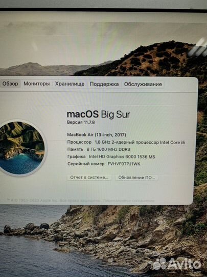 MacBook Air 13 2017 i5 128gb