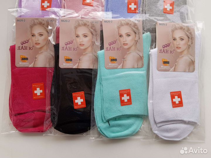 Женские носки