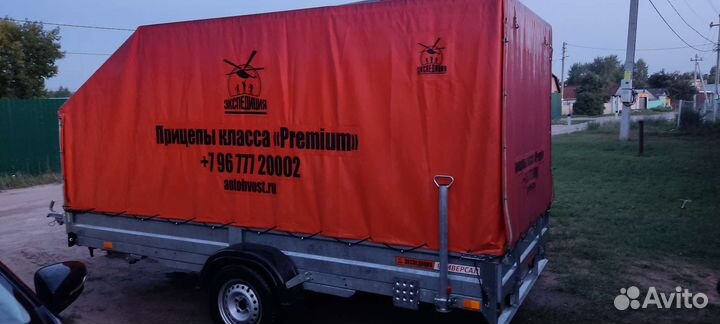 Прицеп на легковой автомобиль