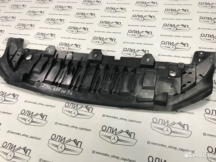 Защита бампера на Mercedes w246 B class