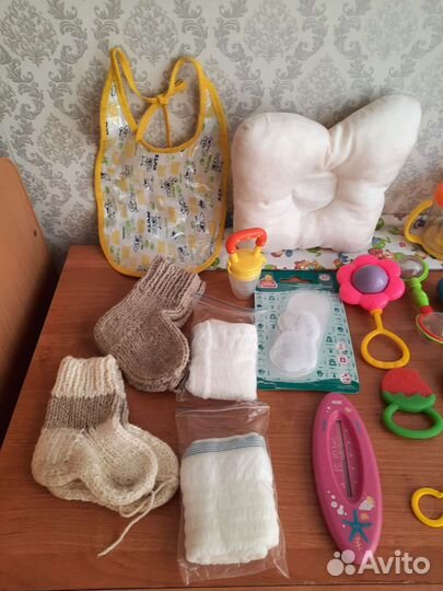 Для маленьких