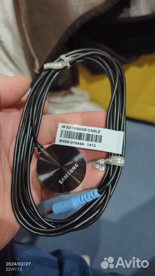 IR extender cable BN69-31644A 1413